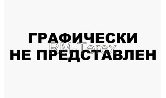 ГИДРООБОРУДОВАНИЕ