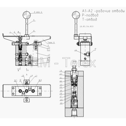 Блок управления  педальный (левый)
