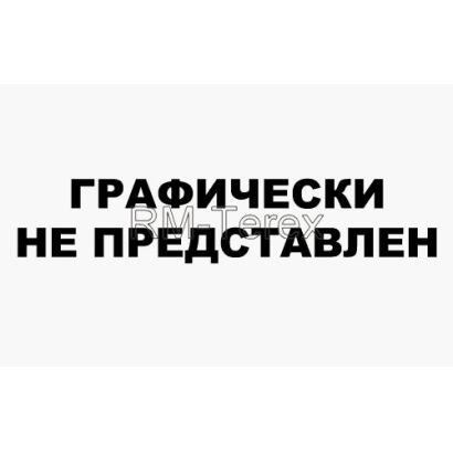 ЭО-3322Б.60.65.000 Клапан пневмогидравлический